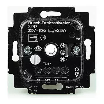 Механизм регулирования скорости вращения вентилятора ABB Levit 3294U-A00130 2CHU940130A4000