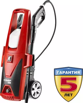 Минимойка Зубр АВД-165 2400Вт