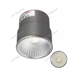 Модуль Arlight SP-POLO 020878
