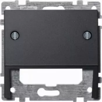 MTN464614 Центр. плата для вставок накл., антрацит Merten