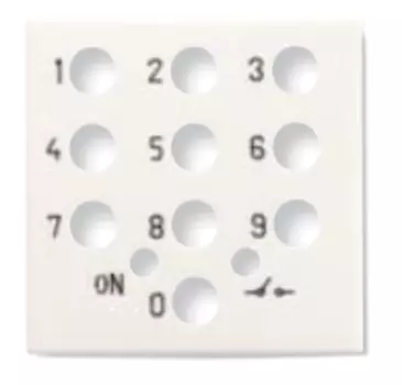 N2253 BL Механизм выключателя с ключом на 2 положения, с фиксацией, 2-модульный, серия Zenit, цвет альпийский белый, ABB