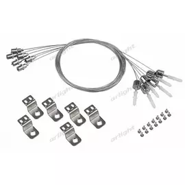 Набор для установки панелей JX6 018470 Arlight