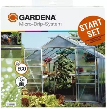 Набор полива Gardena 01373-20.000.00