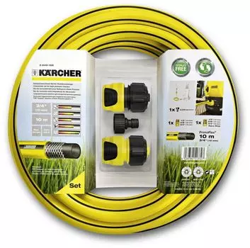 Набор полива Karcher 2.645-156.0