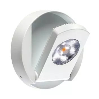 Накладной спот Novotech Razzo 357480