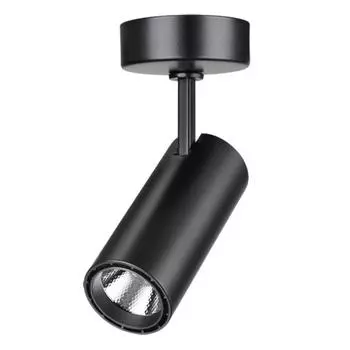 Накладной спот Novotech Selene 357552