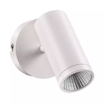 Накладной спот Novotech Tubo 357461