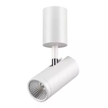 Накладной спот Novotech Tubo 357467