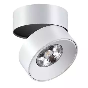 Накладной спот Novotech Tubo 357473