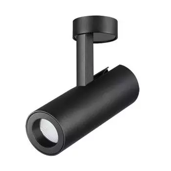 Накладной спот Novotech Tubo 357474