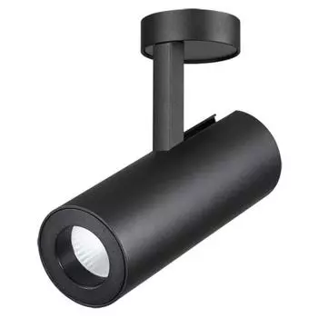 Накладной спот Novotech Tubo 357475