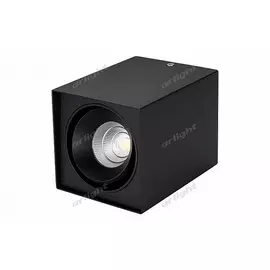 Накладной светильник Arlight SP-CUBUS 023081