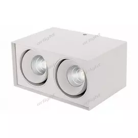 Накладной светильник Arlight SP-CUBUS 023084