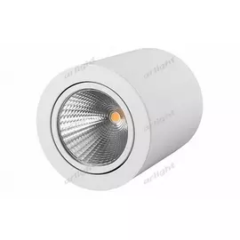 Накладной светильник Arlight SP-FOCUS 021065