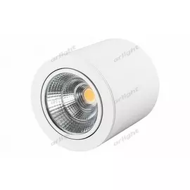 Накладной светильник Arlight SP-FOCUS 021066