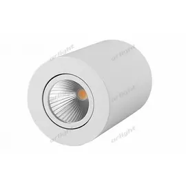 Накладной светильник Arlight SP-FOCUS 021424