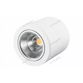 Накладной светильник Arlight SP-FOCUS 021429