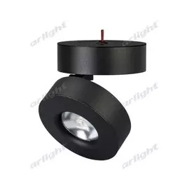Накладной светильник Arlight SP-MONA-SURFACE 025441