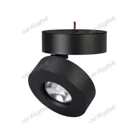 Накладной светильник Arlight SP-MONA-SURFACE 025442