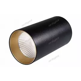 Накладной светильник Arlight SP-POLO 022952