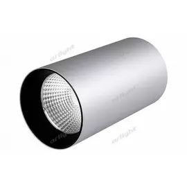 Накладной светильник Arlight SP-POLO 022962