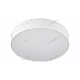 Накладной светильник Arlight SP-RONDO 022233