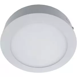 Накладной светильник Arte Lamp Angolo A3008PL-1WH