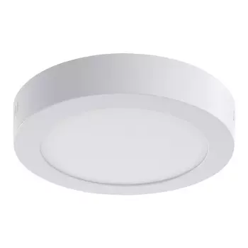 Накладной светильник Arte Lamp Angolo A3012PL-1WH