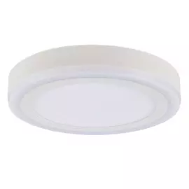 Накладной светильник Arte Lamp Antares A7824PL-2WH