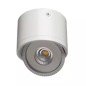 Накладной светильник Arte Lamp Studio A4105PL-1WH