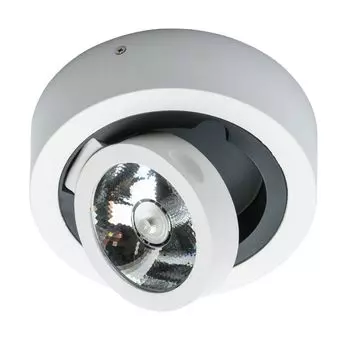 Накладной светильник De Markt Круз 637017401