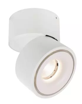 Накладной светильник Deko-Light Uni II 348124