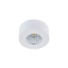 Накладной светильник Donolux DL18812/7W White R