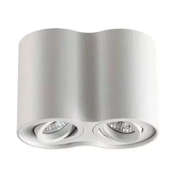 Накладной светильник Odeon Light Pillaron 3564/2C