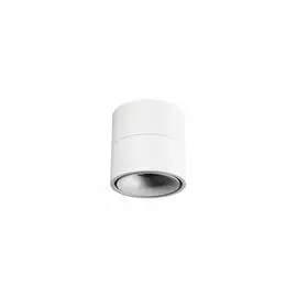 Накладной светильник Quest Light LINK mini white