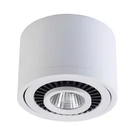 Накладной светильник RegenBogen Life Круз 637017201