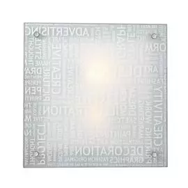 Настенно-потолочный светильник Sonex Grafika 3257