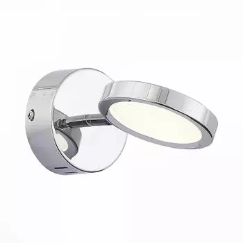 Настенно-потолочный светильник ST Luce Gruppo SL576.101.01