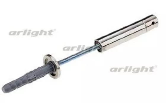 Настенное крепление для PDS-R Arlight 013507