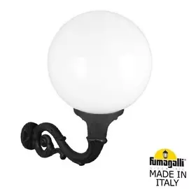 Настенный фонарь уличный Globe 400 G40.171.000.AYE27 Fumagalli