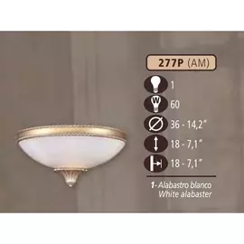 Настенный светильник 277P 277P/1 AM WHITE ALABASTER Riperlamp
