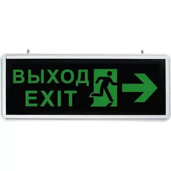 Настенный светильник 32551 Feron