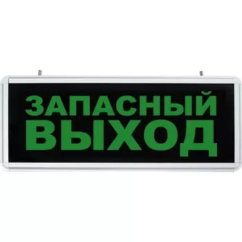 Настенный светильник 32552 Feron