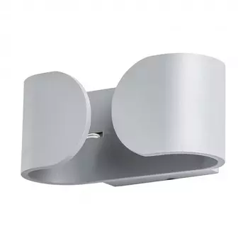 Настенный светильник Arte Lamp Parentesi A1419AP-1GY