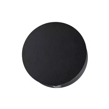 Настенный светильник Beata 4265/4WL Odeon Light