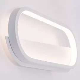 Настенный светильник Box 7157 Mantra