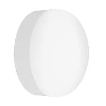 Настенный светильник Eglo Cupella 96003