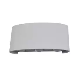 Настенный светильник Элеон 08572,RGB Kink Light