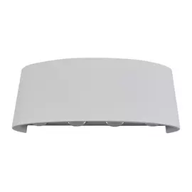 Настенный светильник Элеон 08573,RGB Kink Light