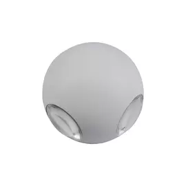 Настенный светильник Элеон 08578,01 Kink Light